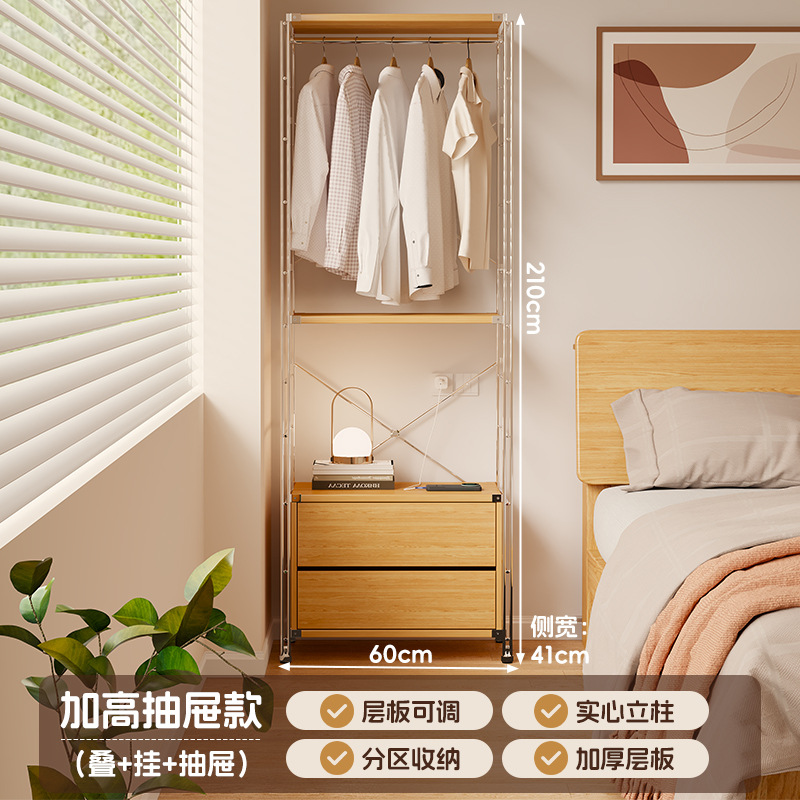 Percha de ropa abierta percha de ropa de piso para dormitorio percha de ropa multifuncional para el hogar percha de ropa de cabezal de cama image 9