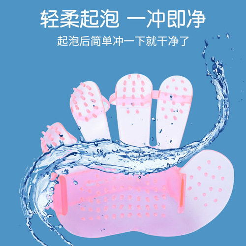 Pet bath brush, bath brush, dog bath supplies, gloves, cat bath, Teddy tools 6