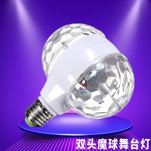 �p�^ħ���LED��̨�����p�����Dˮ���Շ����߲�ħ���{�������