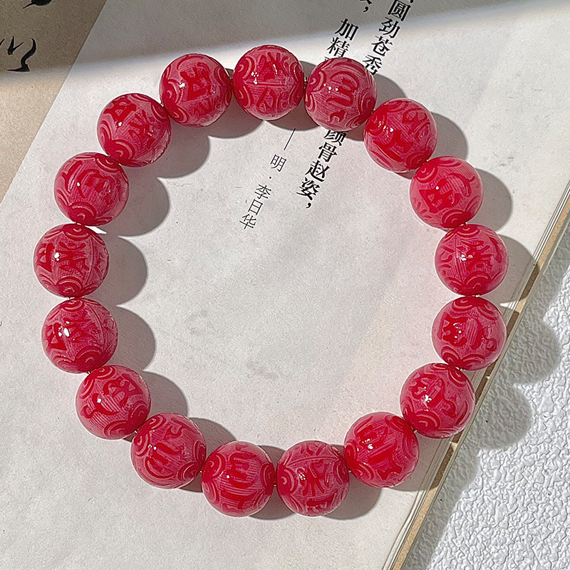 6자 모토를 위한 진사 [단일 원]