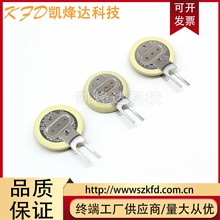 �ձ�Panasonic/���� BR1225/VCN 3V 48mAH �͸���Ŧ�۵��