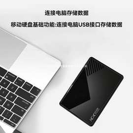 移动硬盘1t高速传输usb3.0硬盘2.5寸500g机械硬盘外置2t HDD现货