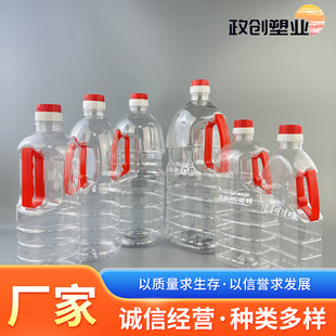�F؛�Ӻ�500ml1L1.4L1.8L2.5L͸������ƿ�͉���ƿ�׾�ƿ �u�ʹ�Ͱ