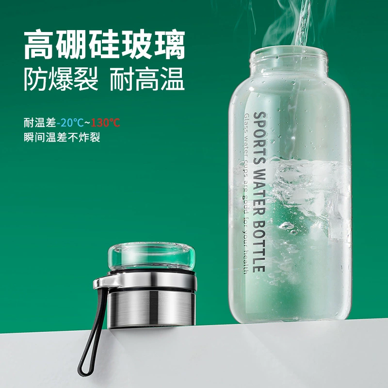 Capacious high quality glass tea cup, anti-scald