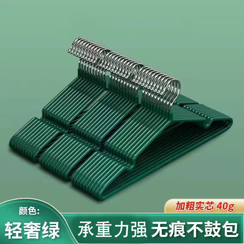 럭셔리 그린 b-790A