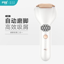 ƥ��늄����_ȥ�_��Ƥ���Oĥ�_�����m�������_Ƥ�Cʯ����M6