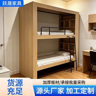 ̫��œ���´��WУ�T�����ṫԢ�p�Ӵ��F�����s�������޾Ƶ������