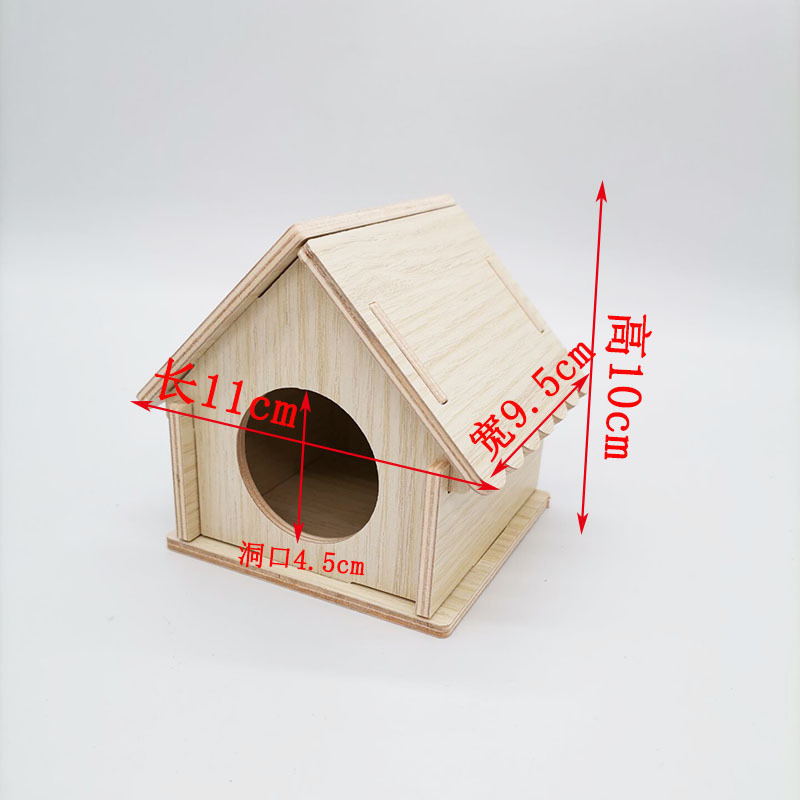 ハムスターケージプラスチック小屋別荘トトロ金糸熊ウサギ専用超大型ハムスターケージ飼育箱ペットルーム|undefined