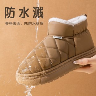 ��ˮѩ��ѥŮʿ�����¿��⴩�����ӽq���߱�ů�r�к�װ�������Ь