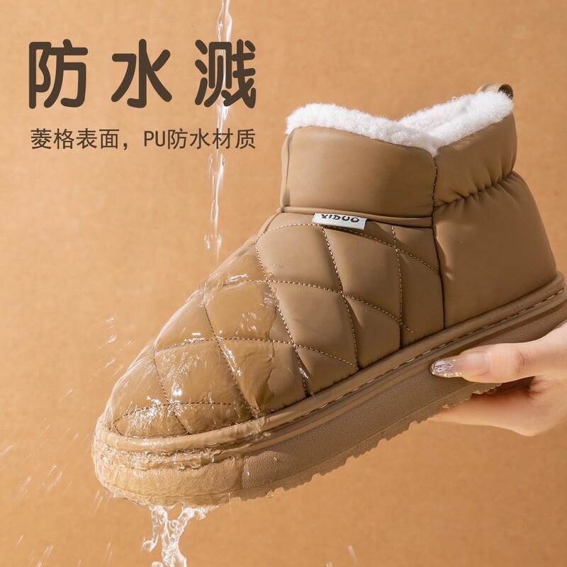 Waterproof Snow Boots for Women, New Winter Outer Wear, Non-Slip, Fleece-Lined, Increased Warmth, Fashionable Thick-Soled Bag-Heeled Cotton Slippers