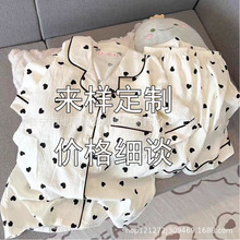 �¿�˯��Ů�ļ��������̿������ɰ��ƶ���������⴩��װ�Ҿӷ�