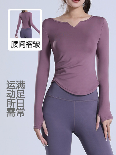 Spring and Autumn New V-neck Naked Yoga Wear Tight Elastic High Waist Hip Lifting Fitness Suit Running Sports Cycling Wear