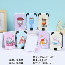�ɐ��ۯB�r���R�����b ��yʽС�R�ӻ��y�RС���� �R�����l