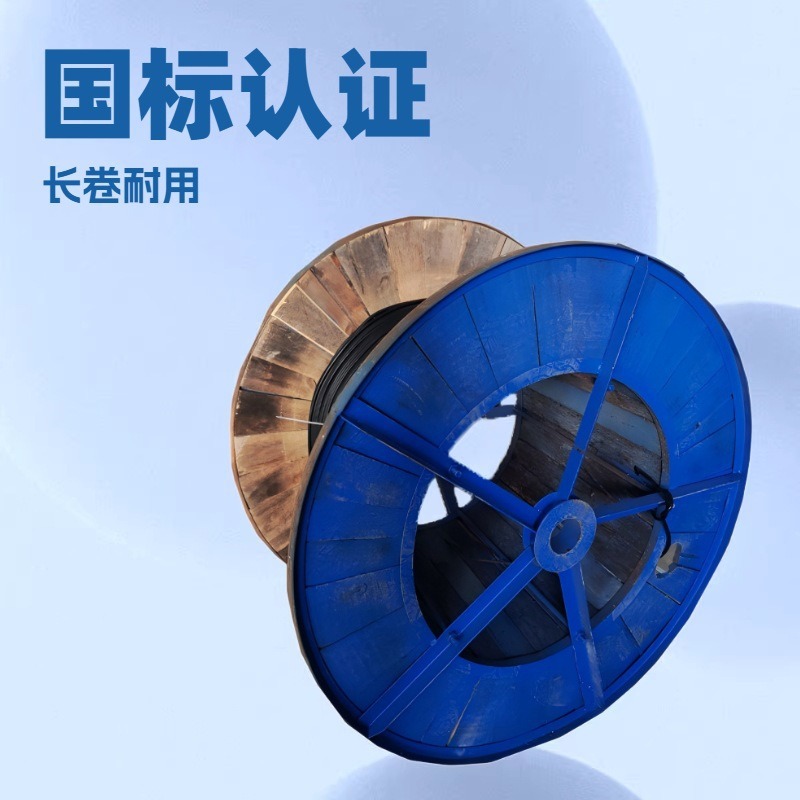 铜芯聚氯乙烯绝缘屏蔽聚氯乙烯护套软电缆 RVVP 3*1mm² 米