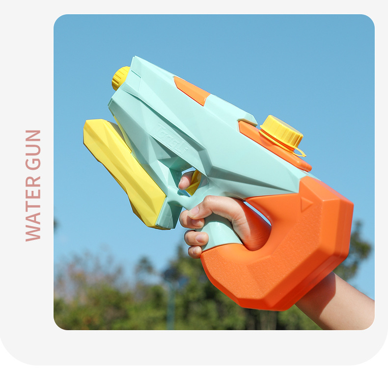 水枪2色_13.jpg