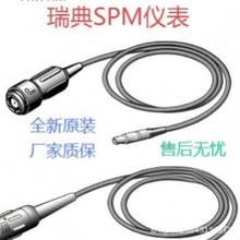 SPMxCMMϵyͬS|45011-L 46050-Lpg46098-L 46099-L