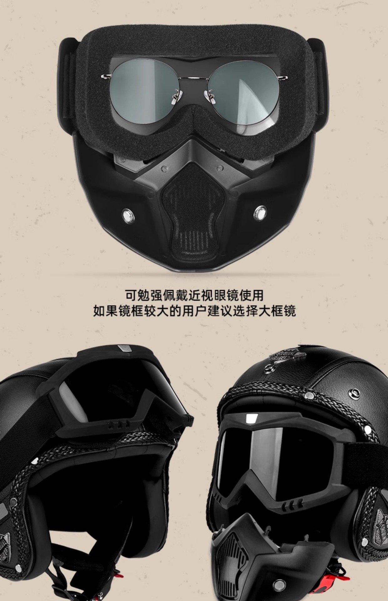 Suitable for 3C Certified Retro Prince Cruise Motorcycle Helmets, Suitable for All Seasons, Multiple Color Options Abs