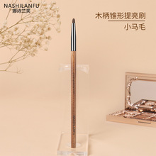 ���݈A�F�Ε�ȾˢС���������^��ӰˢС�Rëܛë���^����ˢ�۸Cˢ