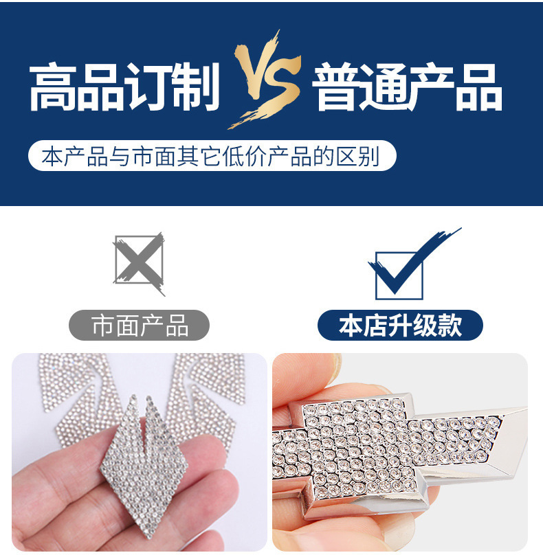 Suitable for BMW steering wheel car sticker diamond decoration fashion personality car decoration girl steering wheel