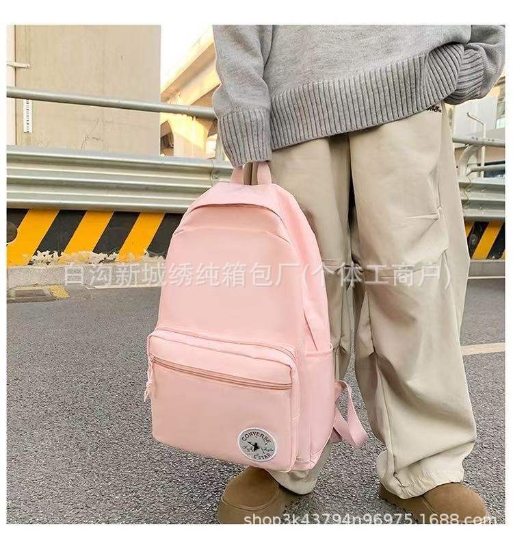 匡威休闲简约百搭学生运动书包双肩旅行背包休闲大容量双肩包运动|undefined
