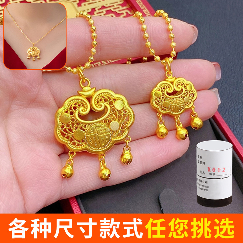 Peace Lock Plaster Mold with the Character "Fu" Lock Pendant for Children, Gold Lock with the Characters "Fu" and "Ruyi" Lock Jewelry Goldsmith Tools