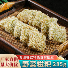 Ұ��������ըС�԰��݄Ÿ�Ƶ�͏d�c�������ɫ�˰��ƷŴ�����