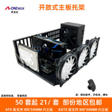 �Ӻ�� EATX����X79 X99����ʽ˫·�����м̶ܹ����ϼ�ʽ��