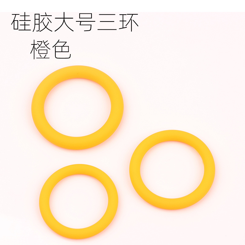 Silicone 6-Ring Locking Ring Set, Wearable Delay Trainer, Sky Blue — detail image 8