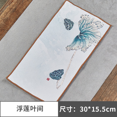 Zen chino toalla de té de gamuza paño de té absorbente toalla olla Kung Fu juego de té accesorios mesa de té Toalla de trapo té