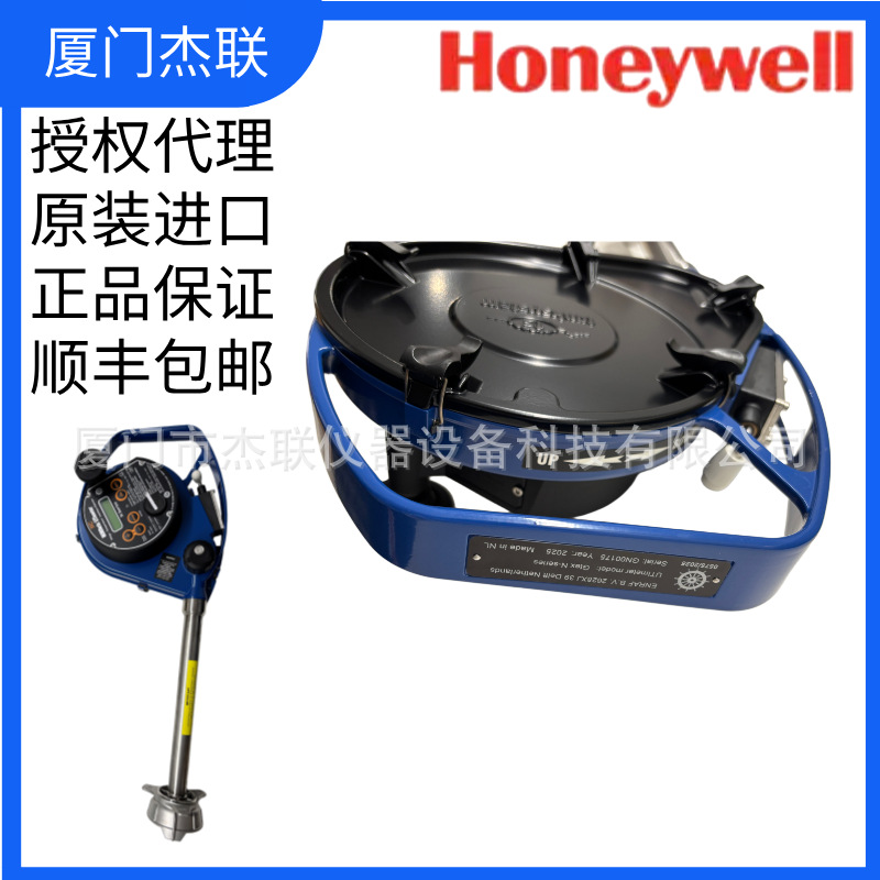 副本_电商新主图3