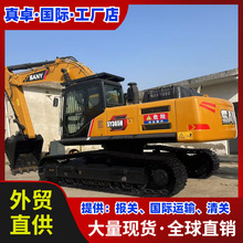 Used Excavator 二手挖掘机挖土机钩机出售 SANY 三一SY365H