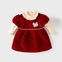 ŮͯbﶬŮӺȹӽqůbɼ