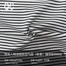 335G˫�����޵Ӱ��ڲ��������㵯���������������˶���װ���Ʋ���