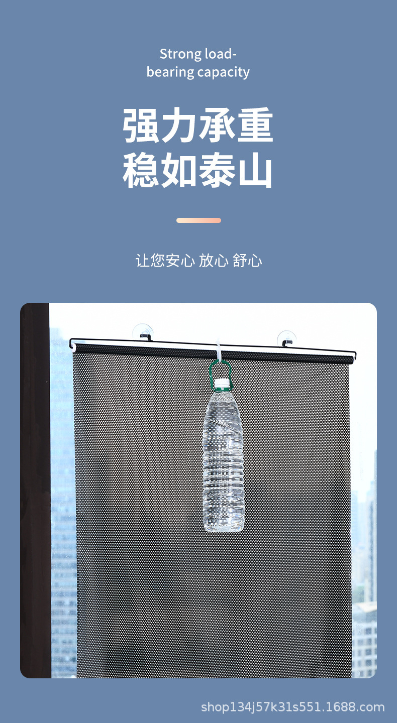 Car sunshade retractable non-perforated balcony heat insulation sunscreen kitchen window shade curtain curtain manufacturers straight hair
