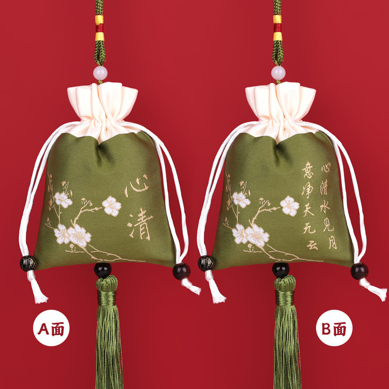 绿色-心清.jpg