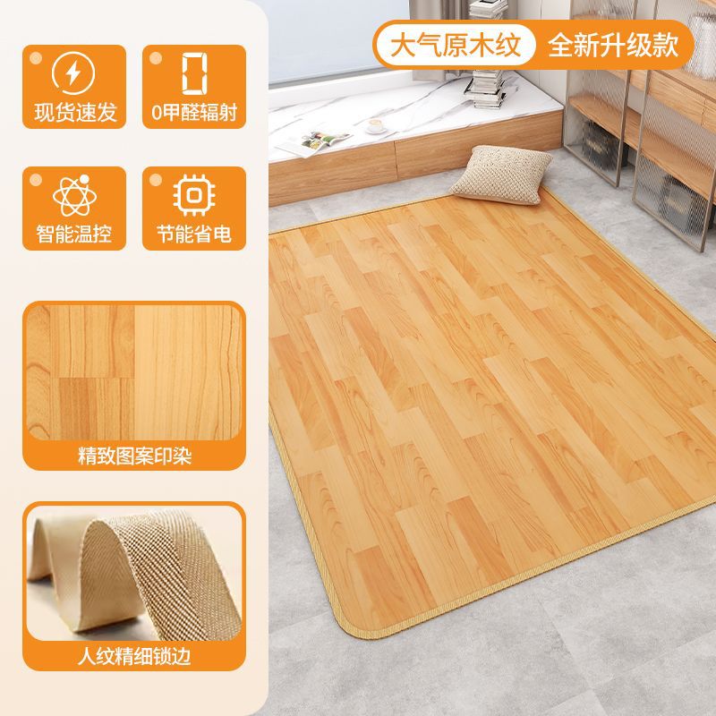 클래식 오리지널 우드 패턴 [클래식 핫 스타일]