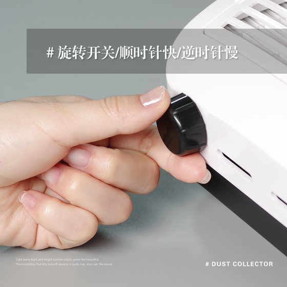 100W high-power nail vacuum cleaner strong suction nail remover adjustable speed with filter hand pad desktop nail dust suction machine
