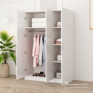 Wardrobe Household Bedroom Simple Solid Wood Children's Small Apartment Assembly Simple Economical Rental Room Storage Wardrobe
