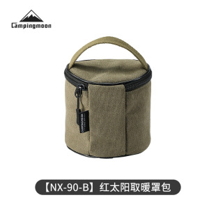 Coleman Red Sun Heating Cover Storage Bag Canvas Sundries Bag Camping Portable Storage Bag