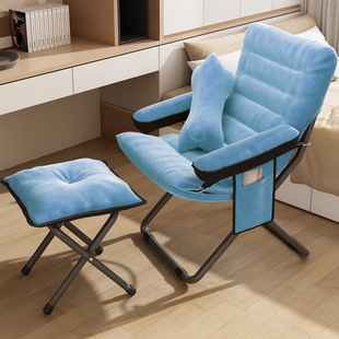 Lazy Sofa Backrest Recliner Student Dormitory Computer Chair Home Bedroom Single Small Sofa Balcony Folding Chair