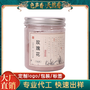 ��Ȼõ�廨�������ٺ�������ֹ�������������diy����ԭ����