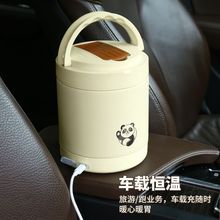 �a��24С�r늟����עˮ�ӟ��ϰ�����偱�y�ЌW�����L�����Ͱ