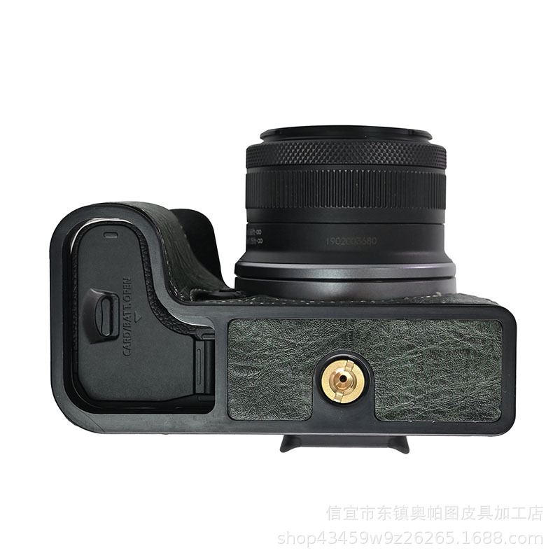 (2개) 캐논 R10 트리 패턴 PC 창베이스