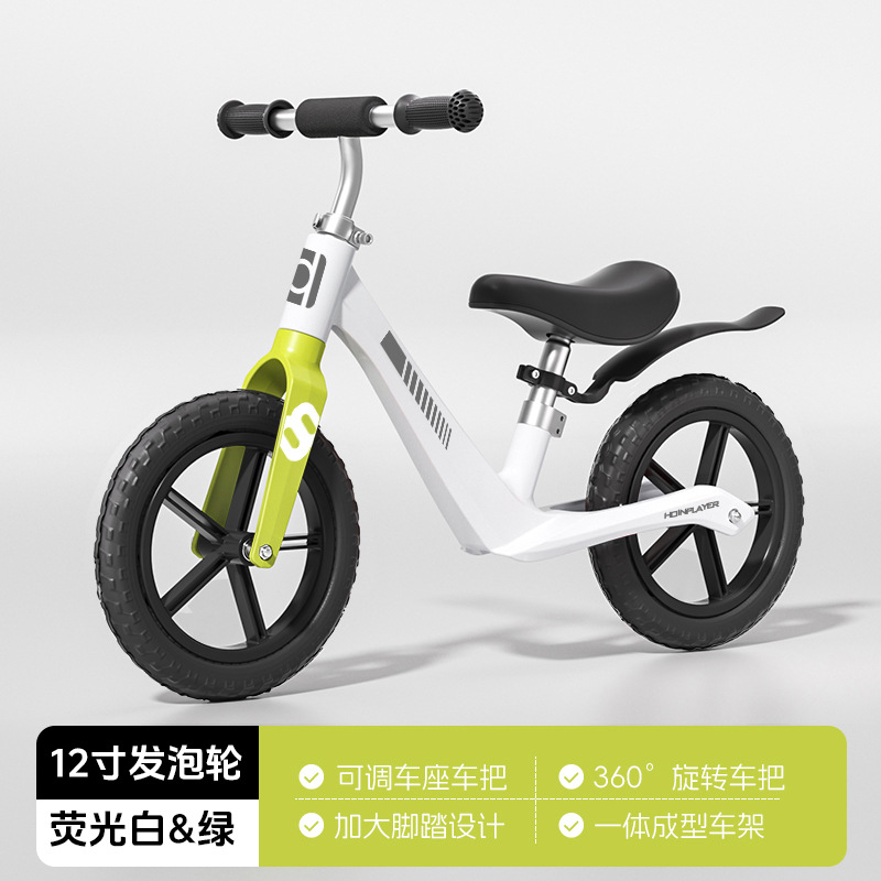 12 bicicleta de equilibrio para niños scooter espumoso 2 - 7 bebés dos ruedas sin pedal caminante
