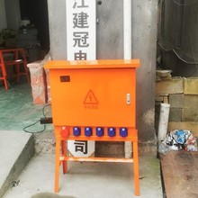 ������������һ�����������Ƅӷ�ˮ���m380V220V��늙�