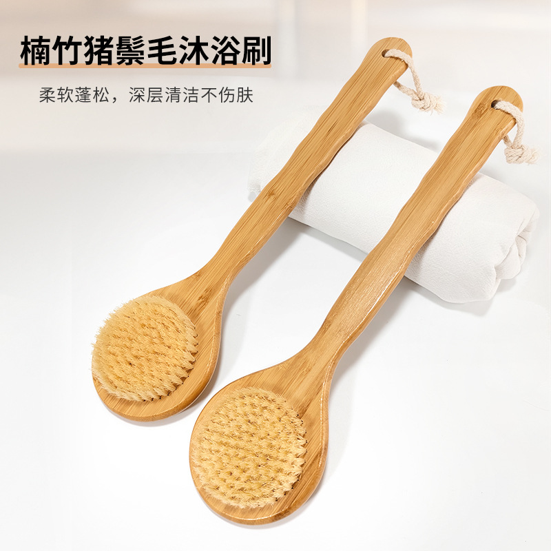 Cepillo de baño de bambú transfronterizo Cepillo de masaje Cepillo de baño Cepillo de baño de mango largo Necesidades diarias artefacto de baño Cepillo de espalda