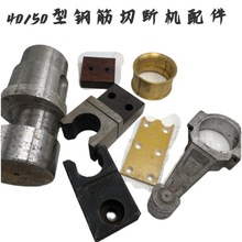 40/50��䓽��Д��C�����Ƭ���S�B�U���K�~���zľ�剺���嵶��