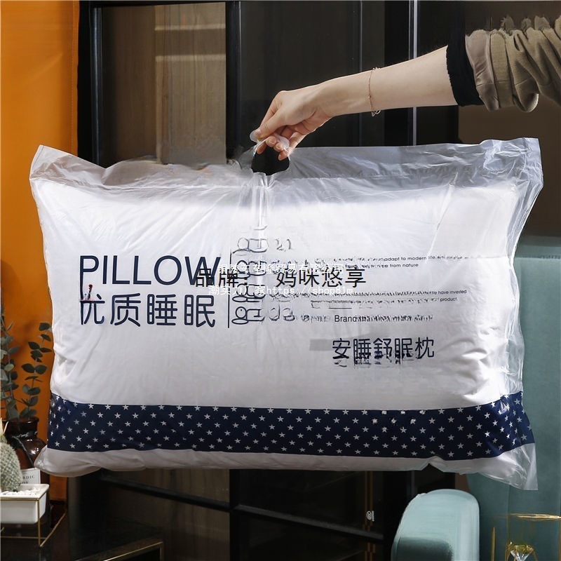 套装护颈枕枕头芯甩卖双人芯成人一对一只羽丝绒枕头单人鸭绒涤纶
