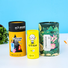 圆形茶叶盒包装纸筒盒定做纸罐圆筒盒牛皮纸藕粉纸罐可印刷logo