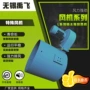 无锡工业系列耐腐蚀引风机